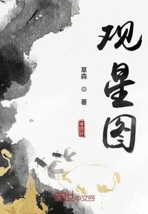 17k修罗武神