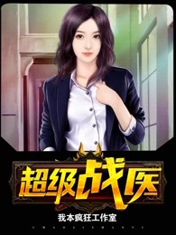 男女无遮挡毛片免费观看