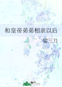 一抽一出抽搐bgm50分