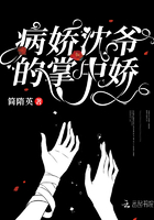 家庭教师漫画