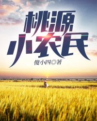 夜月APP直播免费看