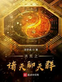 《2024情事》完整版在线观看