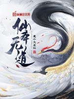 《我来松松土》褚元陈心