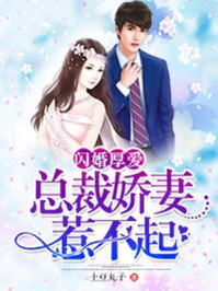 这两个妈妈韩剧