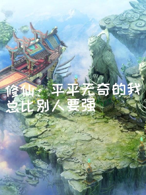 国产拳王周晓琳完整版