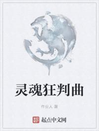 分开老师丝腿小说