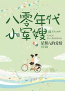 15电影院电影网