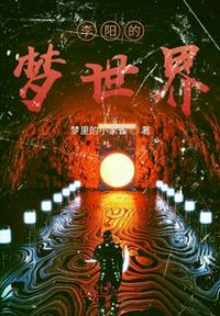 xkdsp无限制污ios