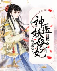 360u盘修复大师免费版