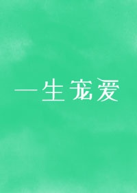 151大但人文艺术欣赏电影解说