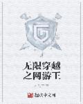 华清中学一键通登录