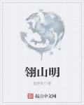 a无限看网站免费