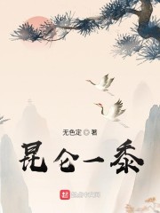 吻狼