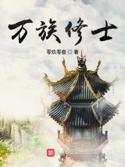 屋顶无删减版