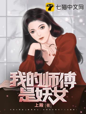 暗黑破坏神毁灭之王