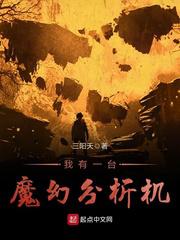 东北往事无删减版网盘