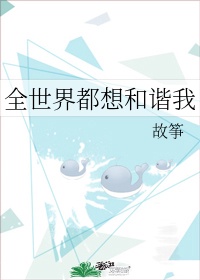 亚1州区2区3区域4产品乱码