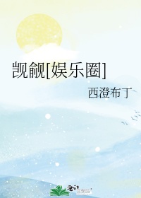 翔霖车润滑油