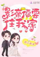 女神漫画登录页面画入口秋蝉