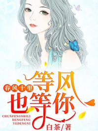 五月花社区婷婷综合