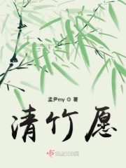 让娇妻尝试三p按摩师高清系列