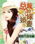 谷围南亭漫画免费看下拉式