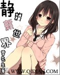 同人漫画全彩海贼王