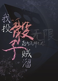 全球诡异时代漫画在线阅读