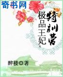 绝世武神漫画免费全集