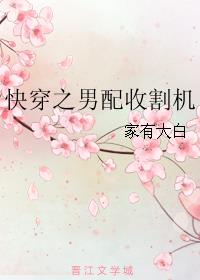 亚洲午夜福利未满十八勿进