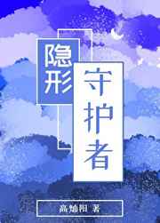 剑意