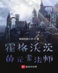 兵临城下无删减版免费观看