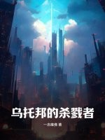 江海锦龙综合版