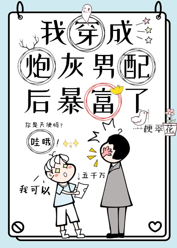 吉迟明步