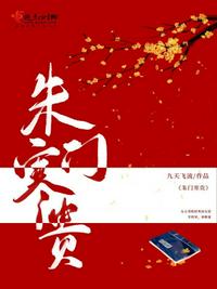 对魔忍全集无删减樱花动漫4