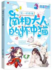 天下第一日本视频社区动漫