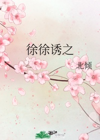 师生乱合集500篇无删