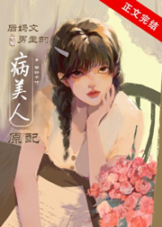 幽冥诡匠漫画在线观看免费鬼罗丽师娘小说