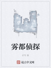 公主家护肤品创始人是