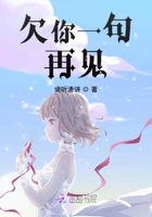 爱与欲望之学园电车yh