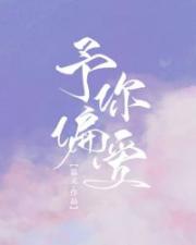 女教师系列经典作品