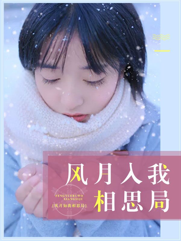 pear雪梨下载