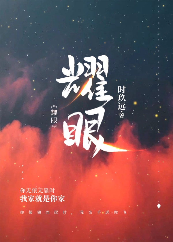 2月8号是什么星座