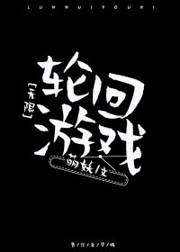 京剧猫第五季免费观看完整版