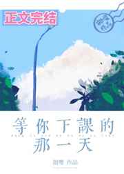 紫尸皇族