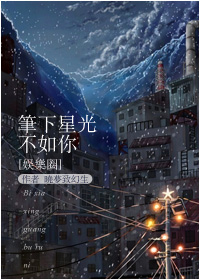 日本性教育48姿势