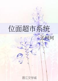 综合色吧