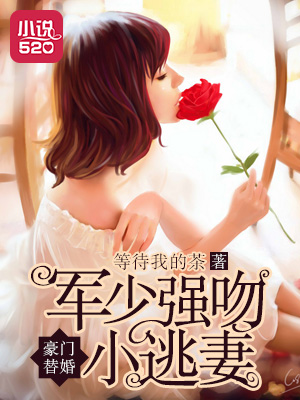 斗罗玉转3d漫画画免费读漫画在线观看