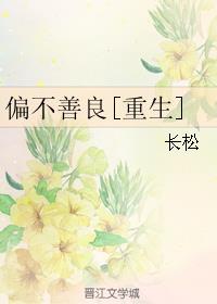 嫂子宝贝