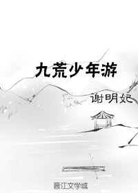 亲亲漫画免费阅读